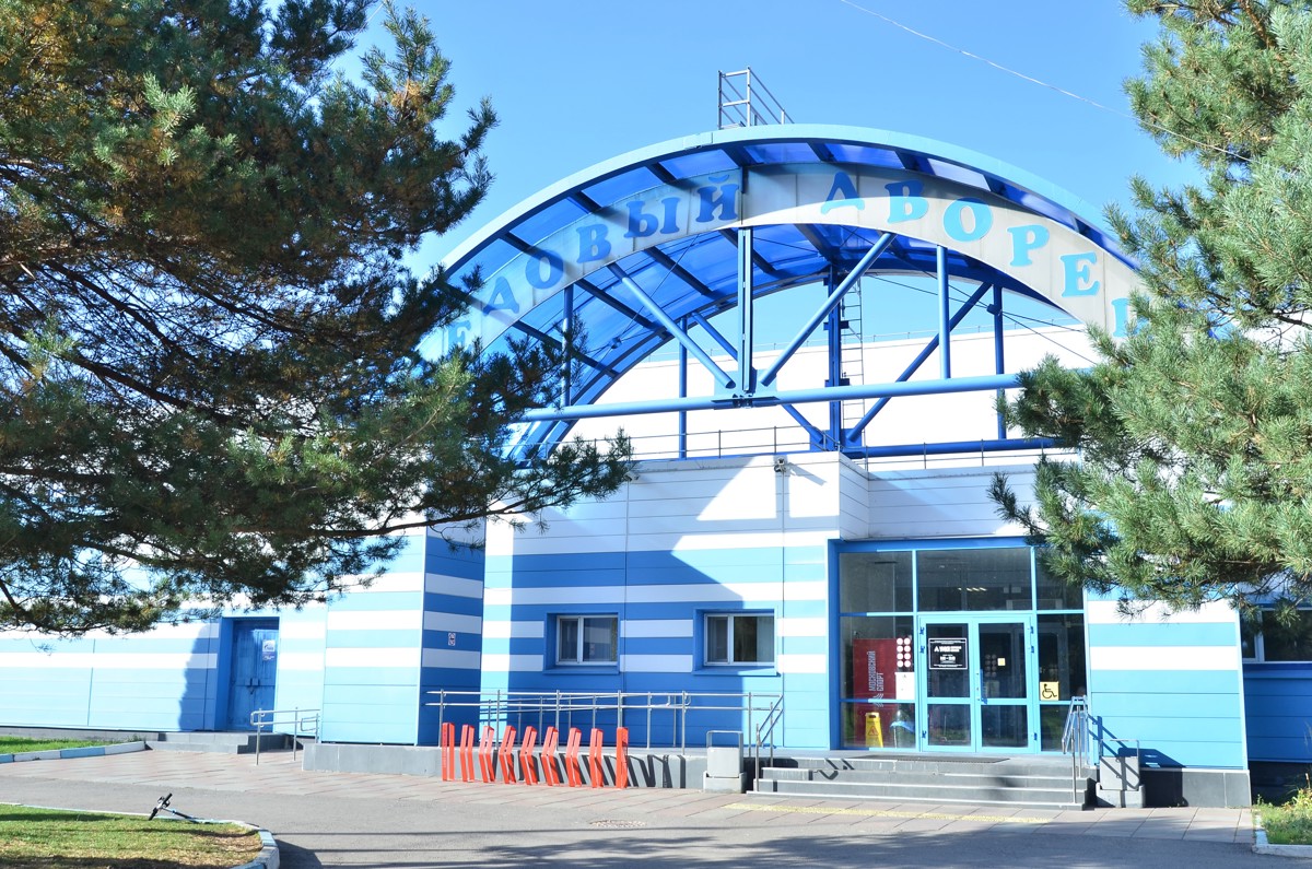 Площадка для мини-гольфа